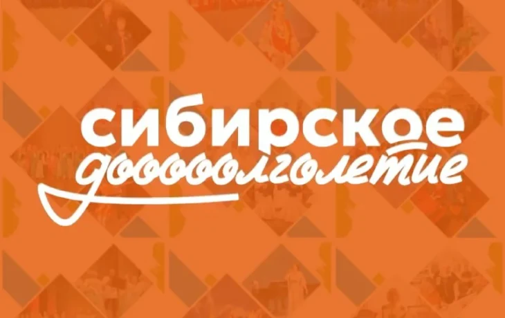 Викторина по финансовой грамотности: &laquo;Как сохранить свои сбережения&raquo; &mdash; учимся беречь деньги вместе!