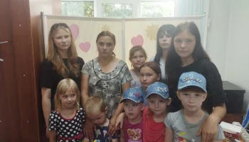 Счастливый билетик в мир дружбы! Счастливый билетик в мир дружбы!