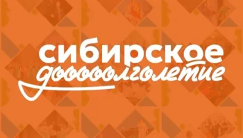Викторина по финансовой грамотности: «Как сохранить свои сбережения» — учимся беречь деньги вместе! Викторина по финансовой грамотности: «Как сохранить свои сбережения» — учимся беречь деньги вместе!
