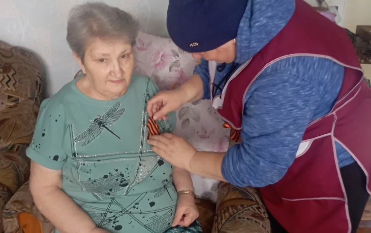 Символ памяти и гордости Символ памяти и гордости
