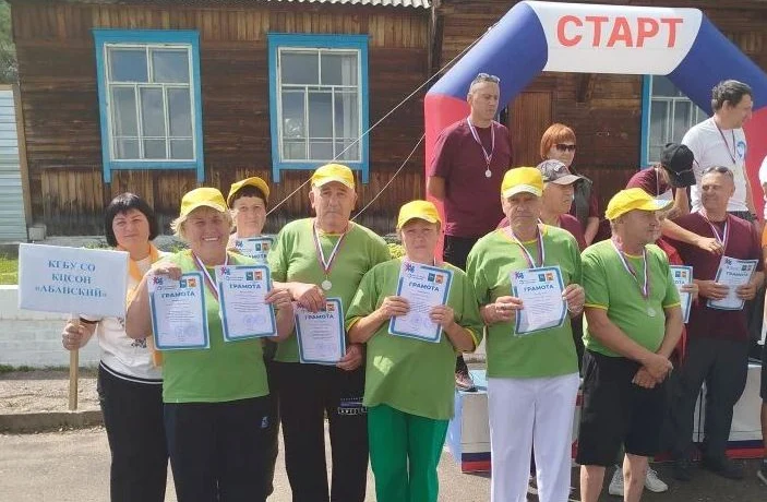 Спартакиада Восточной зоны Красноярского края для людей с ограниченными возможностями здоровья Спартакиада Восточной зоны Красноярского края для людей с ограниченными возможностями здоровья