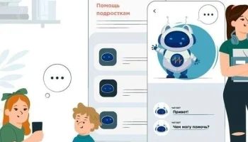 Бот &laquo;Лучше знать&raquo;  в мессенджере MAX