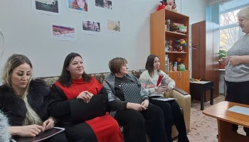 Профилактика профессионального выгорания: первое занятие для специалистов