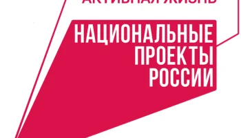 Компьютерная грамотность для граждан пожилого возраста и инвалидов, детей и лиц с ограниченными возм Компьютерная грамотность для граждан пожилого возраста и инвалидов, детей и лиц с ограниченными возм