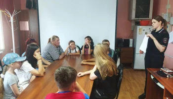 Защита от мошенничества: рекомендации для детей и их родителей. Защита от мошенничества: рекомендации для детей и их родителей.