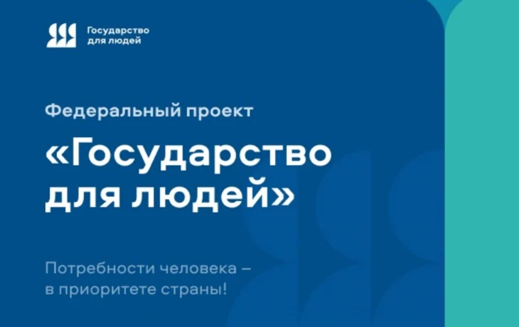Информационно-справочные материалы по жизненной ситуации &laquo;Защита от мошенников в сети&raquo;
