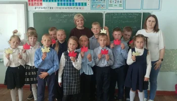 И снова здравствуй, школа! И снова здравствуй, школа!