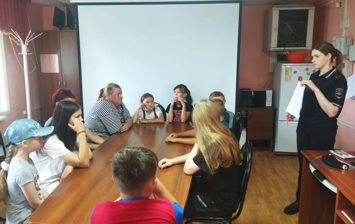 Защита от мошенничества: рекомендации для детей и их родителей. Защита от мошенничества: рекомендации для детей и их родителей.