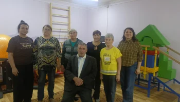 «Экономия для жизни» «Экономия для жизни»
