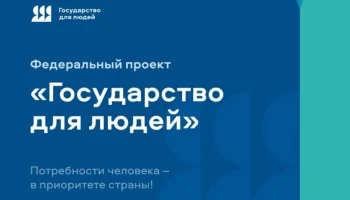 Информационно-справочные материалы по жизненной ситуации «Защита от мошенников в сети» Информационно-справочные материалы по жизненной ситуации «Защита от мошенников в сети»