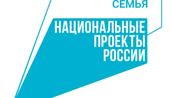 Повышение финансовой грамотности  для старшего поколения
