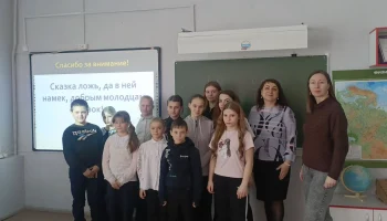 &laquo;Сказка &mdash; ложь, да в ней намек&raquo;: как герои мультфильмов учат финансовой грамотности