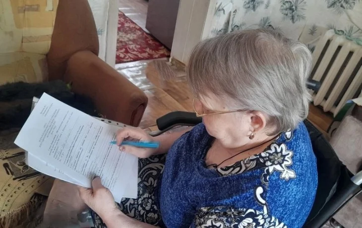 Стартовала «Декада качества – 2026» в КЦСОН «Абанский» Стартовала «Декада качества – 2026» в КЦСОН «Абанский»