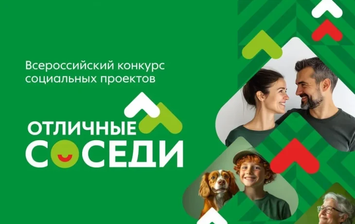 Внимание!!!