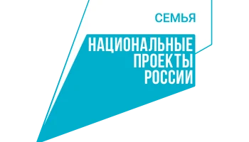 Цифровая безопасность для старшего поколения: как не стать жертвой мошенников Цифровая безопасность для старшего поколения: как не стать жертвой мошенников