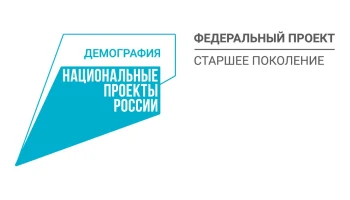 Продолжаются занятия в школе родственного ухода