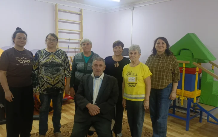 «Экономия для жизни» «Экономия для жизни»
