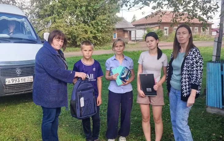 Акция &laquo;Помоги пойти учиться&raquo;