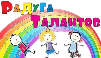 Выставка декоративно - прикладного творчества &laquo;Перезвон талантов&raquo;