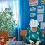 Мы вместе 2