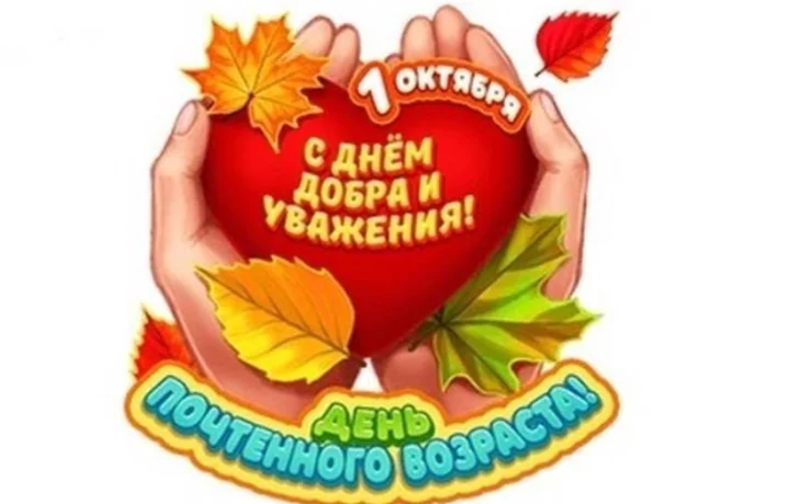 «Бабушкины посиделки» «Бабушкины посиделки»
