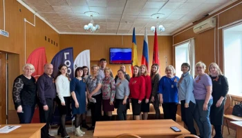 Диктант Победы