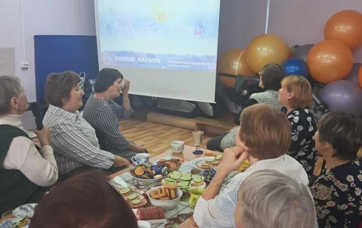 Караоке для пожилых людей Караоке для пожилых людей