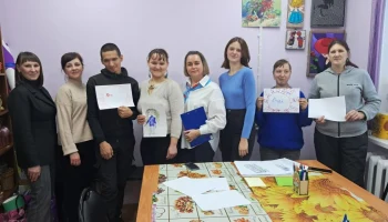 &laquo;Остров нужных людей&raquo;