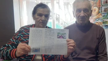 &laquo;СТАРОСТЬ БЕЗ НАСИЛИЯ&raquo;