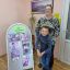 Фоточеллендж &laquo;Мама, папа, я &ndash; счастливая семья&raquo; 1