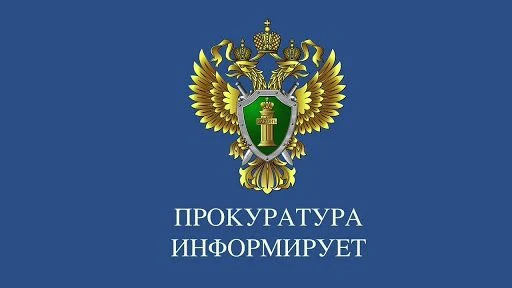 О проведении личного приема граждан О проведении личного приема граждан