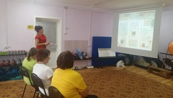 Финансовая грамотность для старшего поколения &laquo;Расходы. Сколько стоит отдых&raquo;