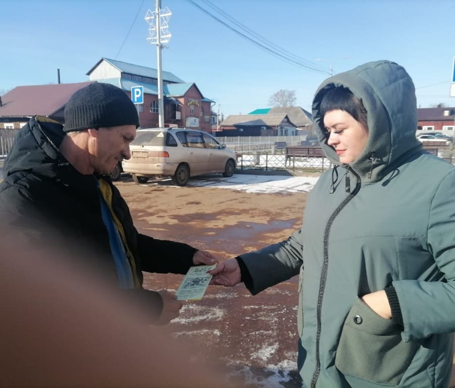 Папин день календаря 0