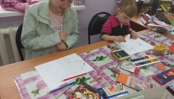 &laquo;Рисуем Россию&raquo;