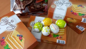 Благотворительная акция &laquo;Пасхальный перезвон&raquo;