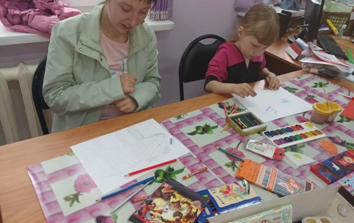 «Рисуем Россию» «Рисуем Россию»