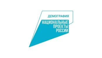 Посещение театра   как средство реабилитации пожилых граждан