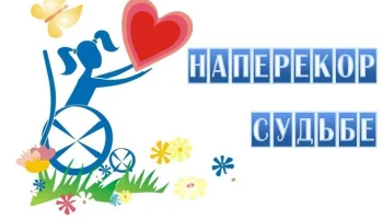 Забота и тепло в селе Долгий Мост