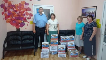 Отправлена гуманитарная помощь школьникам  Луганска