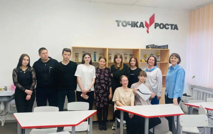 Профориентационная игра «Искусство самопрезентации» Профориентационная игра «Искусство самопрезентации»