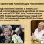 Вечер караоке &laquo;Песни на все времена...&raquo; 1