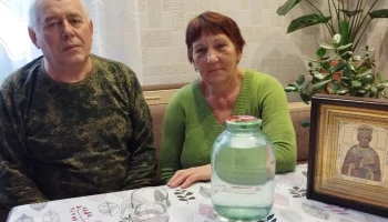 Акция &laquo;Крещенская вода с доставкой на дом&raquo;