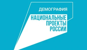 Приглашаем на курсы!