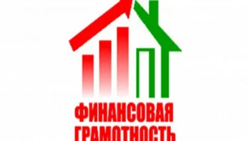 Мой первый миллион: как подобрать банковские услуги с минимальными потерями