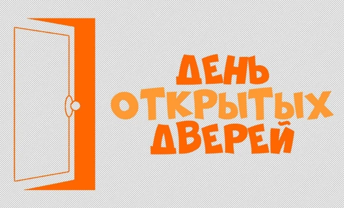 КГБУ СО «КЦСОН «Абанский» приглашает всех жителей Абанского района посетить наш Центр. КГБУ СО «КЦСОН «Абанский» приглашает всех жителей Абанского района посетить наш Центр.