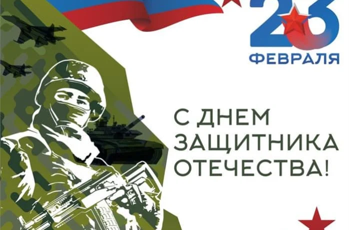 Мастер - класс для детей с ОВЗ «Нашим защитникам посвящается» Мастер - класс для детей с ОВЗ «Нашим защитникам посвящается»