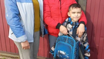 Акция &laquo;Помоги пойти учиться&raquo;