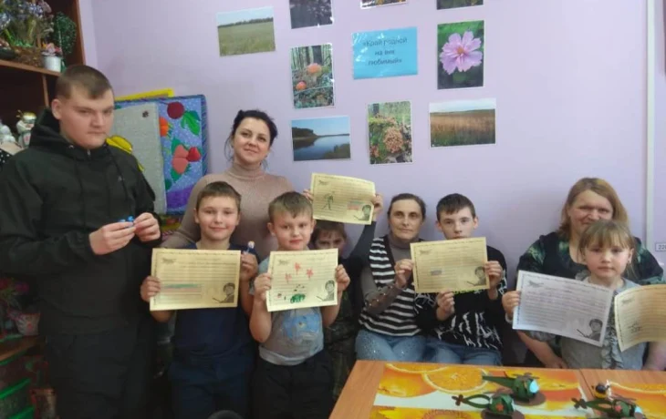 «Письмо солдату» «Письмо солдату»
