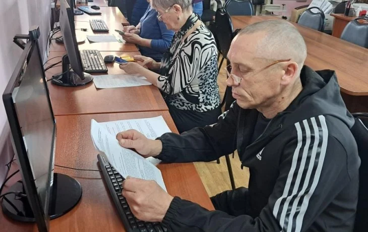 Муниципальный чемпионат  по компьютерному многоборью