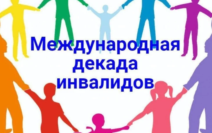 Спортивно-игровая программа "Мы, всё можем!" Спортивно-игровая программа "Мы, всё можем!"
